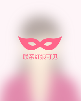 万安残疾人征婚